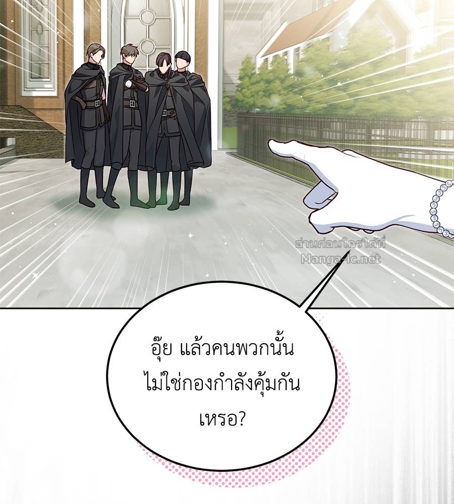 Doujin-Lc- อ่าน โดจิน มังฮวา เกาหลี ญี่ปุ่น จีน แปลไทย แกรนด์ดัชเชสล็อกมง ตอนที่ 1 2 3 4 5 6 7 8 9 10 11 12 13 14 ฟรี ไม่มีโฆษณา อ่าน โดจิน Manhwa เกาหลี ญี่ปุ่น จีน เรามีครบ คัดมาให้เน้นๆ โดจิน 18+ รับประกันความฟินโดย Doujin Lc