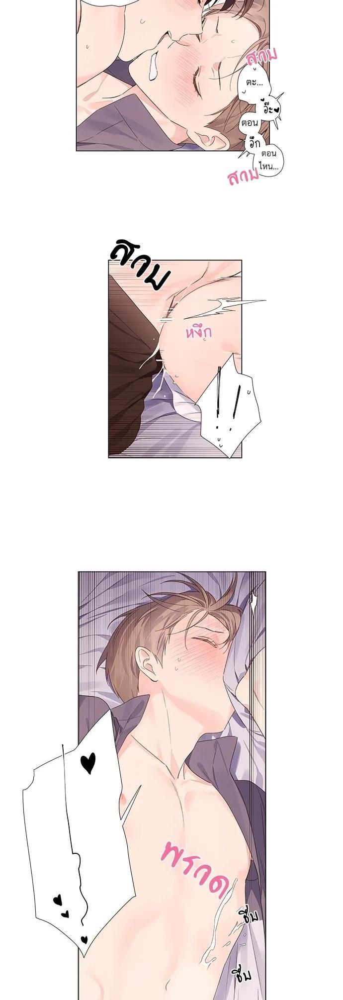 Manga-lc-com อ่านมังงะ อ่านการ์ตูน ออนไลน์ ฟรี 4 Week Lovers ตอนที่ 1 2 3 4 5 6 7 8 9 10 11 12 13 14 ฟรี ไม่มีโฆษณา Manga-lc - อ่าน มังงะ อ่าน การ์ตูน ออนไลน์ อ่านมังงะ ฟรี