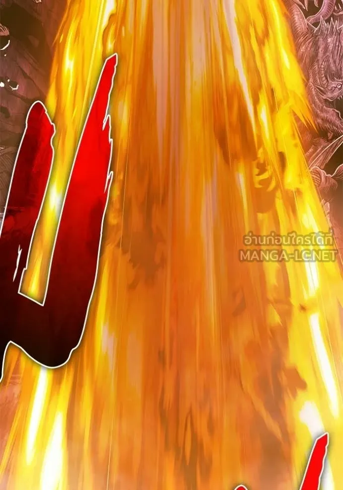 +99 ท่อนไม้ ตอนที่ 174 รูปที่ 369