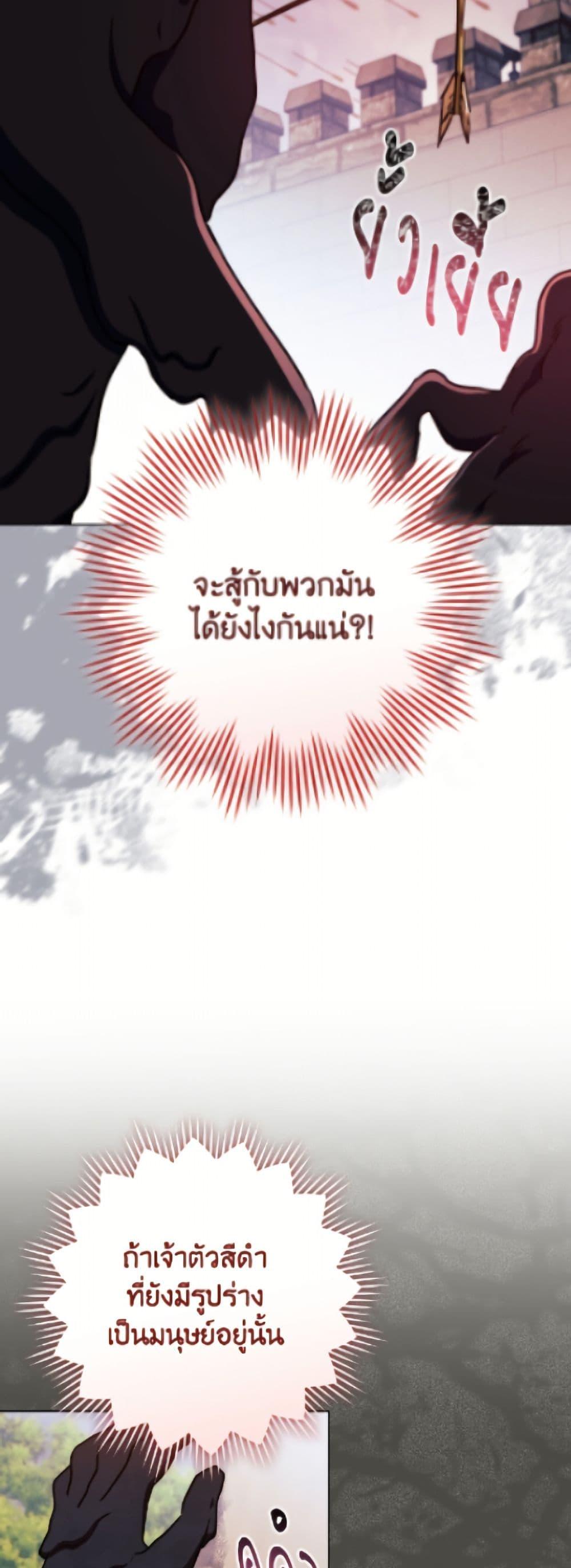 Manga-lc-com อ่านมังงะ อ่านการ์ตูน ออนไลน์ ฟรี The Young Lady Is a Royal Chef ตอนที่ 1 2 3 4 5 6 7 8 9 10 11 12 13 14 ฟรี ไม่มีโฆษณา Manga-lc - อ่าน มังงะ อ่าน การ์ตูน ออนไลน์ อ่านมังงะ ฟรี