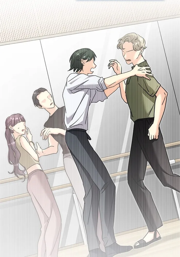 ออร่าดาราอัจฉริยะ ตอนที่ 19 รูปที่ 8