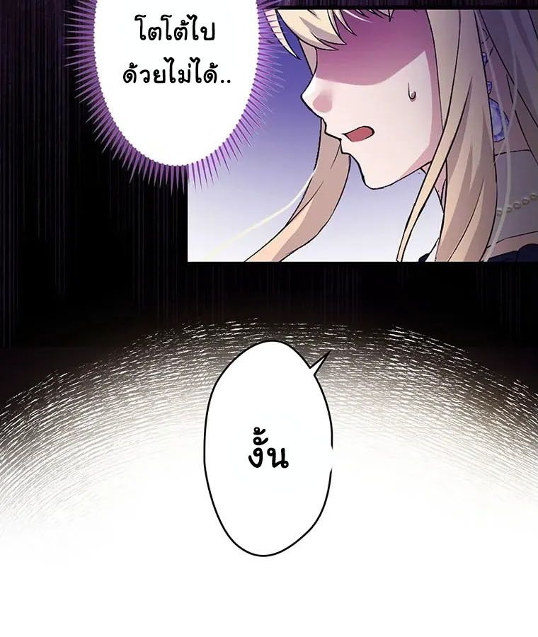Manga-lc-com อ่านมังงะ อ่านการ์ตูน ออนไลน์ ฟรี The Legendary Assassin Reincarnated as the Beloved Youngest Daughter of a Royal Family ตอนที่ 1 2 3 4 5 6 7 8 9 10 11 12 13 14 ฟรี ไม่มีโฆษณา Manga-lc - อ่าน มังงะ อ่าน การ์ตูน ออนไลน์ อ่านมังงะ ฟรี