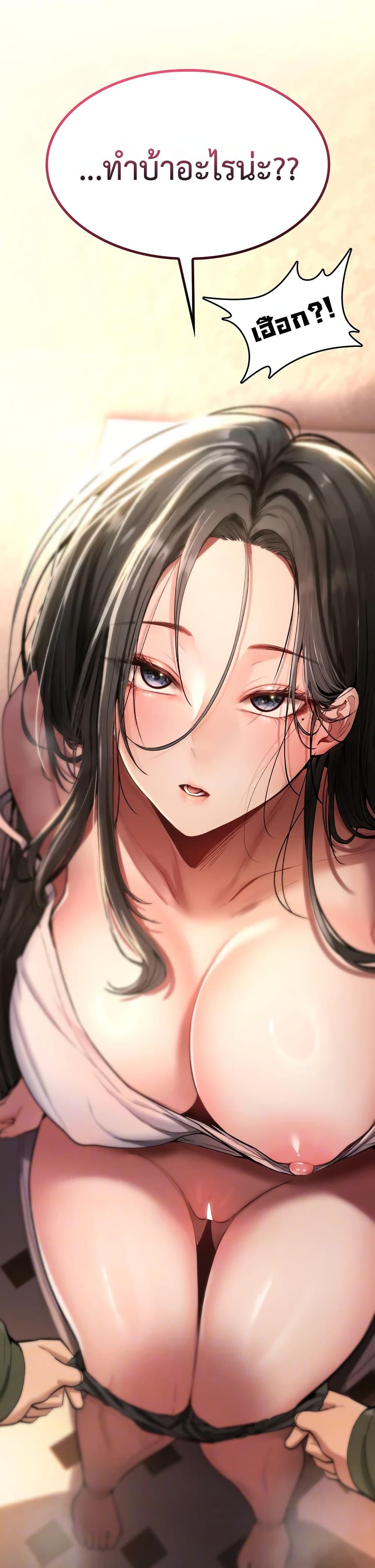 Doujin-Lc- อ่าน โดจิน มังฮวา เกาหลี ญี่ปุ่น จีน แปลไทย It Will Never Break ตอนที่ 1 2 3 4 5 6 7 8 9 10 11 12 13 14 ฟรี ไม่มีโฆษณา อ่าน โดจิน Manhwa เกาหลี ญี่ปุ่น จีน เรามีครบ คัดมาให้เน้นๆ โดจิน 18+ รับประกันความฟินโดย  Doujin Lc