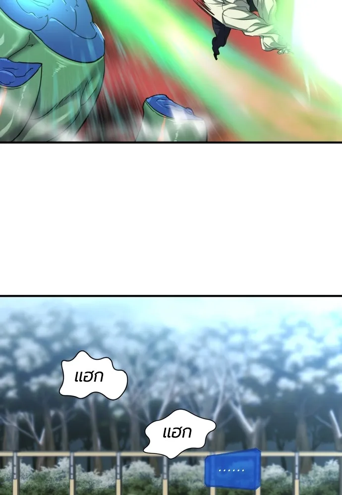 ยอดสถาปนิกผู้พิทักษ์อาณาจักร ตอนที่ 68 รูปที่ 55