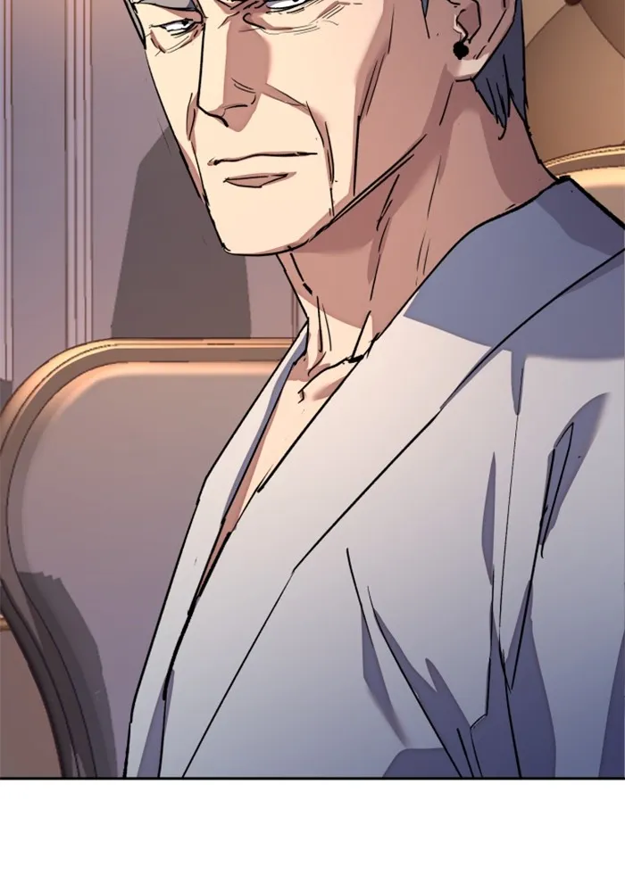 พี่ชายสายบอดี้การ์ด ตอนที่ 184 รูปที่ 116