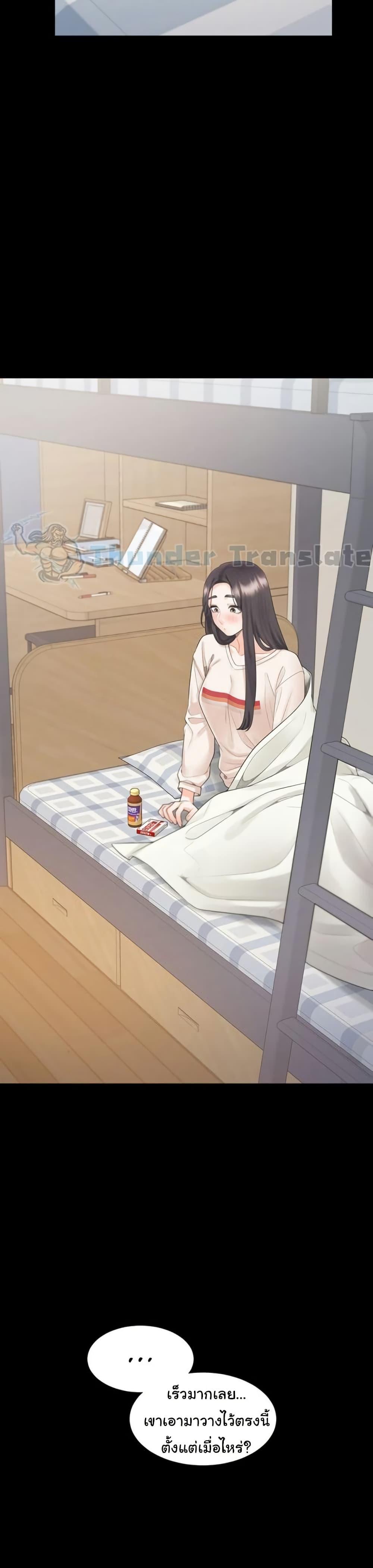 Doujin-Lc- อ่าน โดจิน มังฮวา เกาหลี ญี่ปุ่น จีน แปลไทย Bunk Beds ตอนที่ 1 2 3 4 5 6 7 8 9 10 11 12 13 14 ฟรี ไม่มีโฆษณา อ่าน โดจิน Manhwa เกาหลี ญี่ปุ่น จีน เรามีครบ คัดมาให้เน้นๆ โดจิน 18+ รับประกันความฟินโดย  Doujin Lc