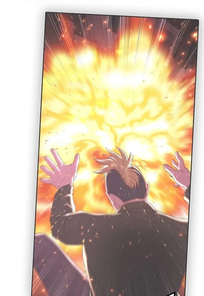 คูเซรา ตอนที่ 14 รูปที่ 199