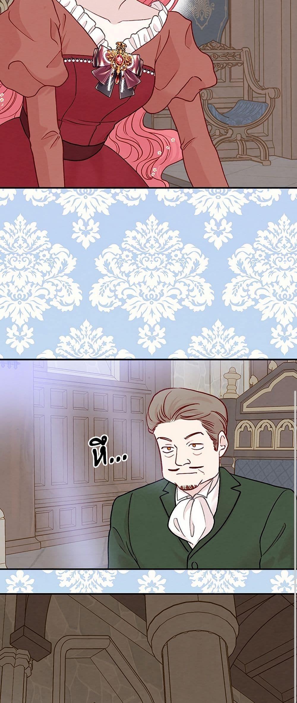 Manga-lc-com อ่านมังงะ อ่านการ์ตูน ออนไลน์ ฟรี Iris – The Lady and Her Smartphone ตอนที่ 1 2 3 4 5 6 7 8 9 10 11 12 13 14 ฟรี ไม่มีโฆษณา Manga-lc - อ่าน มังงะ อ่าน การ์ตูน ออนไลน์ อ่านมังงะ ฟรี