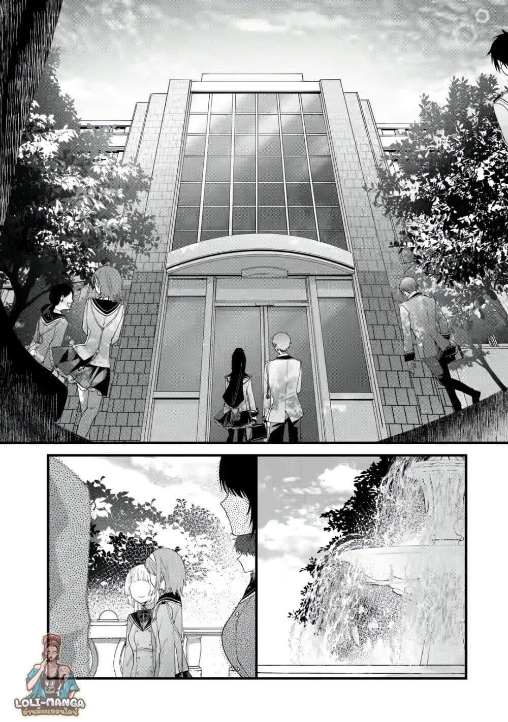 Manga-lc-com อ่านมังงะ อ่านการ์ตูน ออนไลน์ ฟรี King’s Proposal ตอนที่ 1 2 3 4 5 6 7 8 9 10 11 12 13 14 ฟรี ไม่มีโฆษณา Manga-lc - อ่าน มังงะ อ่าน การ์ตูน ออนไลน์ อ่านมังงะ ฟรี