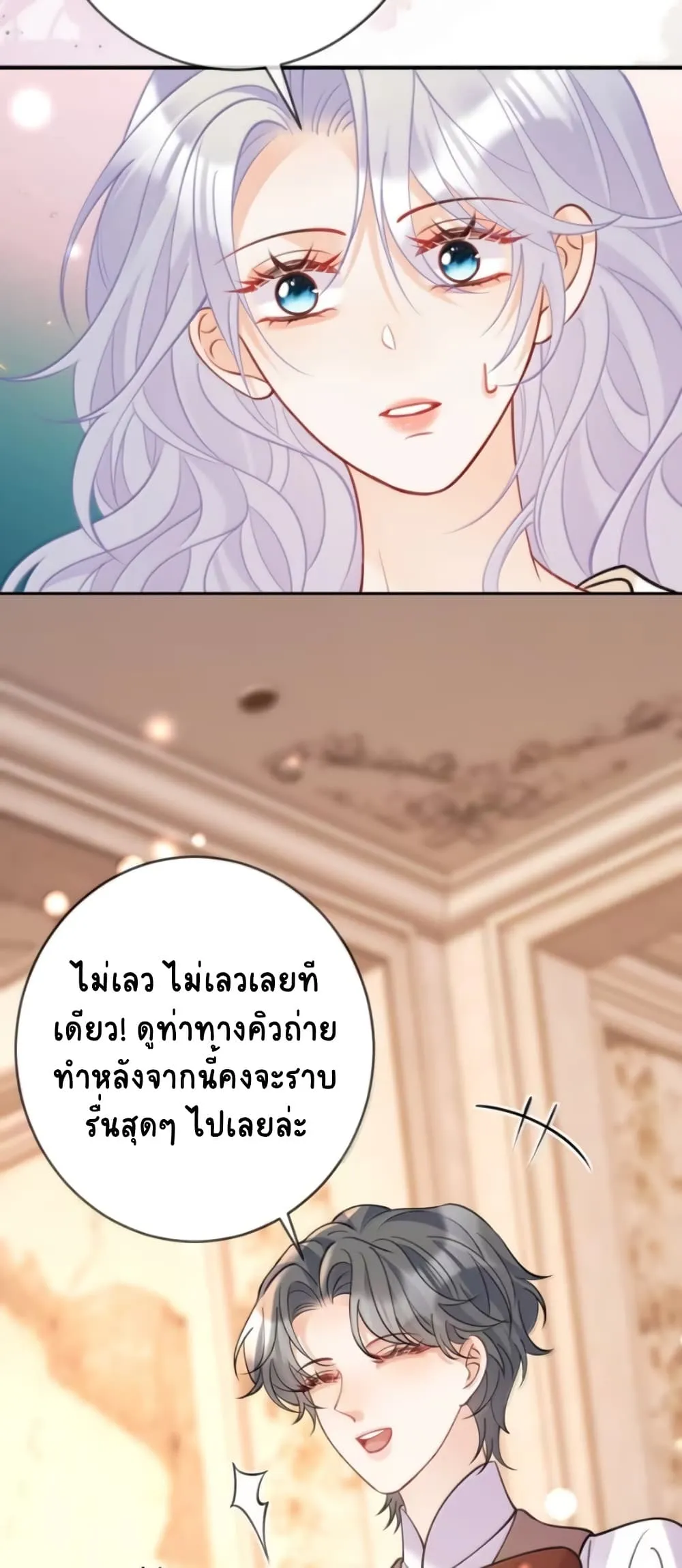 Manga-lc-com อ่านมังงะ อ่านการ์ตูน ออนไลน์ ฟรี Black Moonlight Heroine Always Wants to Mark Me ตอนที่ 1 2 3 4 5 6 7 8 9 10 11 12 13 14 ฟรี ไม่มีโฆษณา Manga-lc - อ่าน มังงะ อ่าน การ์ตูน ออนไลน์ อ่านมังงะ ฟรี