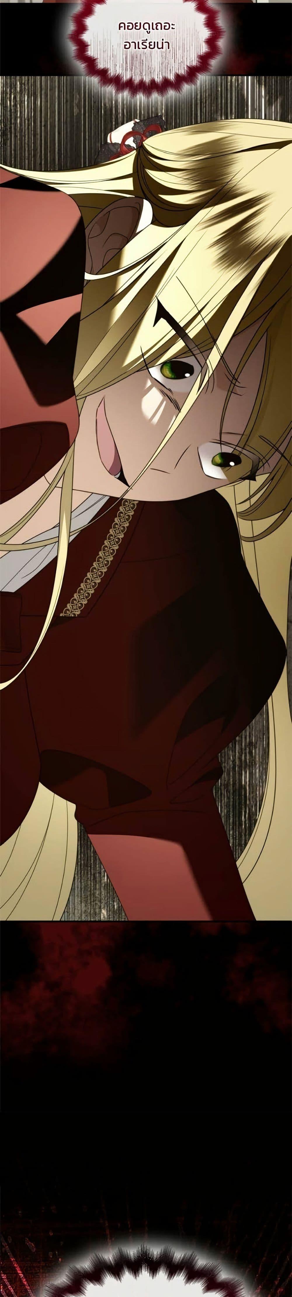 Manga-lc-com อ่านมังงะ อ่านการ์ตูน ออนไลน์ ฟรี Noble in Name, Vulgar at Heart ตอนที่ 1 2 3 4 5 6 7 8 9 10 11 12 13 14 ฟรี ไม่มีโฆษณา Manga-lc - อ่าน มังงะ อ่าน การ์ตูน ออนไลน์ อ่านมังงะ ฟรี
