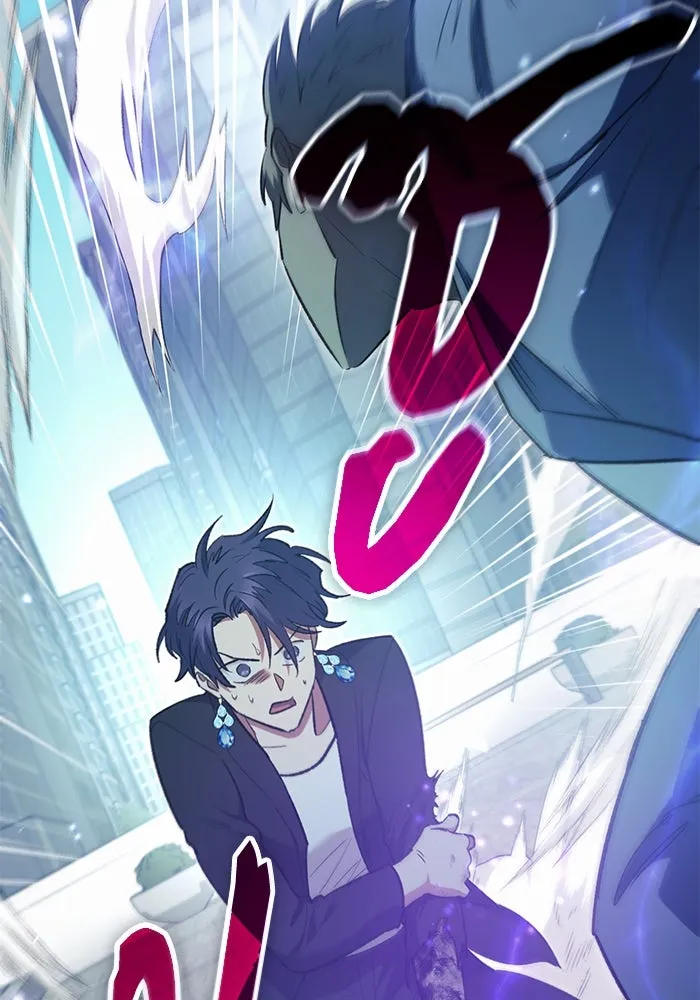 My S-Class Hunters ตอนที่ 72 พี่สาวผมเขา... (1) รูปที่ 32