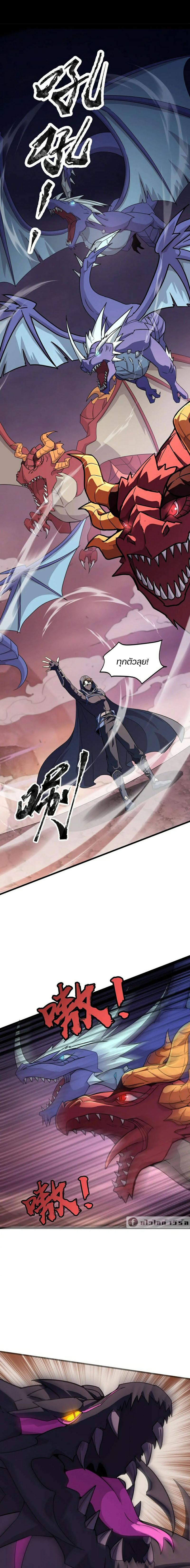 Doujin-Lc- อ่าน โดจิน มังฮวา เกาหลี ญี่ปุ่น จีน แปลไทย SSS-Rank Lone ตอนที่ 1 2 3 4 5 6 7 8 9 10 11 12 13 14 ฟรี ไม่มีโฆษณา อ่าน โดจิน Manhwa เกาหลี ญี่ปุ่น จีน เรามีครบ คัดมาให้เน้นๆ โดจิน 18+ รับประกันความฟินโดย  Doujin Lc