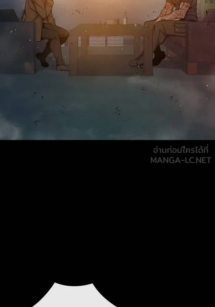 เยาวชนคนคุก ตอนที่ 66 รูปที่ 188