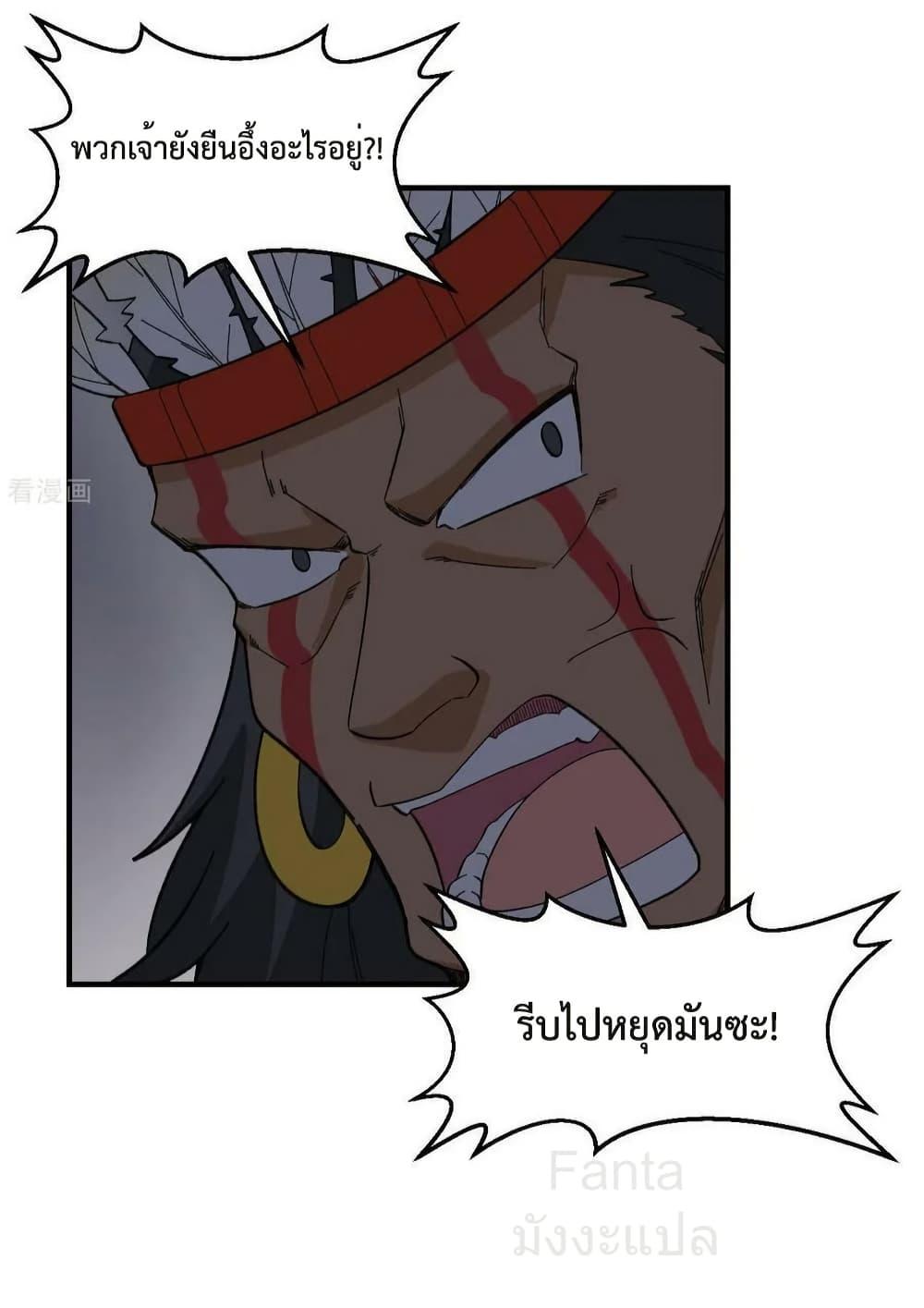 Manga-lc-com อ่านมังงะ อ่านการ์ตูน ออนไลน์ ฟรี SurviveonaDe ตอนที่ 1 2 3 4 5 6 7 8 9 10 11 12 13 14 ฟรี ไม่มีโฆษณา Manga-lc - อ่าน มังงะ อ่าน การ์ตูน ออนไลน์ อ่านมังงะ ฟรี