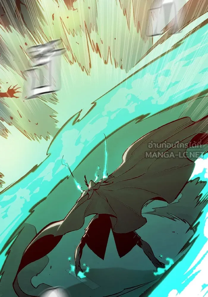 The Lone Necromancer ตอนที่ 70 รูปที่ 66