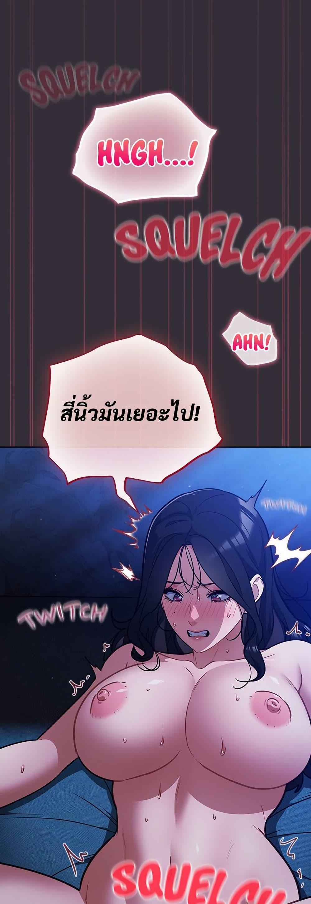 Doujin-Lc- อ่าน โดจิน มังฮวา เกาหลี ญี่ปุ่น จีน แปลไทย Idiot Virus ตอนที่ 1 2 3 4 5 6 7 8 9 10 11 12 13 14 ฟรี ไม่มีโฆษณา อ่าน โดจิน Manhwa เกาหลี ญี่ปุ่น จีน เรามีครบ คัดมาให้เน้นๆ โดจิน 18+ รับประกันความฟินโดย  Doujin Lc