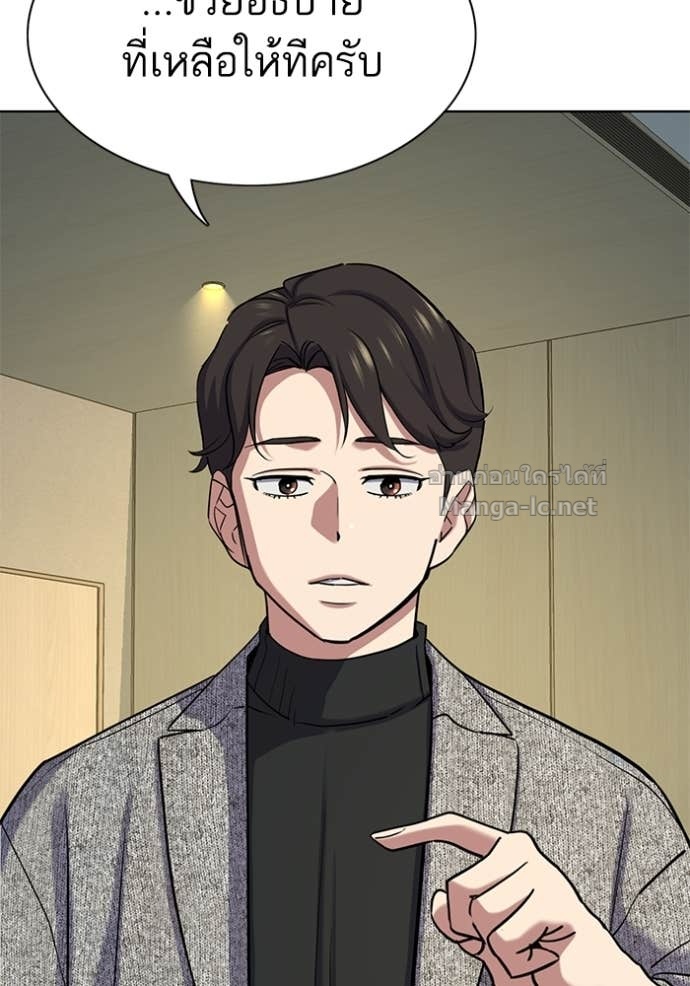 Doujin-Lc- อ่าน โดจิน มังฮวา เกาหลี ญี่ปุ่น จีน แปลไทย Reborn Rich ตอนที่ 1 2 3 4 5 6 7 8 9 10 11 12 13 14 ฟรี ไม่มีโฆษณา อ่าน โดจิน Manhwa เกาหลี ญี่ปุ่น จีน เรามีครบ คัดมาให้เน้นๆ โดจิน 18+ รับประกันความฟินโดย Doujin Lc