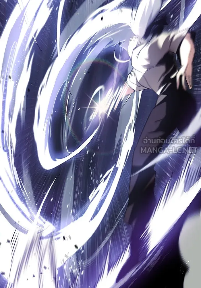 ชีวิตพลิกผันของลอร์ดผู้เกียจคร้าน ตอนที่ 15 การประเมินปลายภาค รูปที่ 132