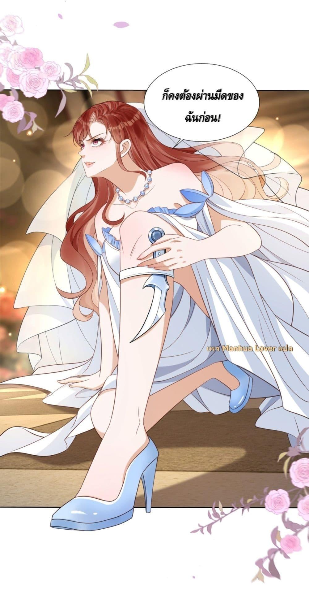 Manga-lc-com อ่านมังงะ อ่านการ์ตูน ออนไลน์ ฟรี TheYoungLady ตอนที่ 1 2 3 4 5 6 7 8 9 10 11 12 13 14 ฟรี ไม่มีโฆษณา Manga-lc - อ่าน มังงะ อ่าน การ์ตูน ออนไลน์ อ่านมังงะ ฟรี