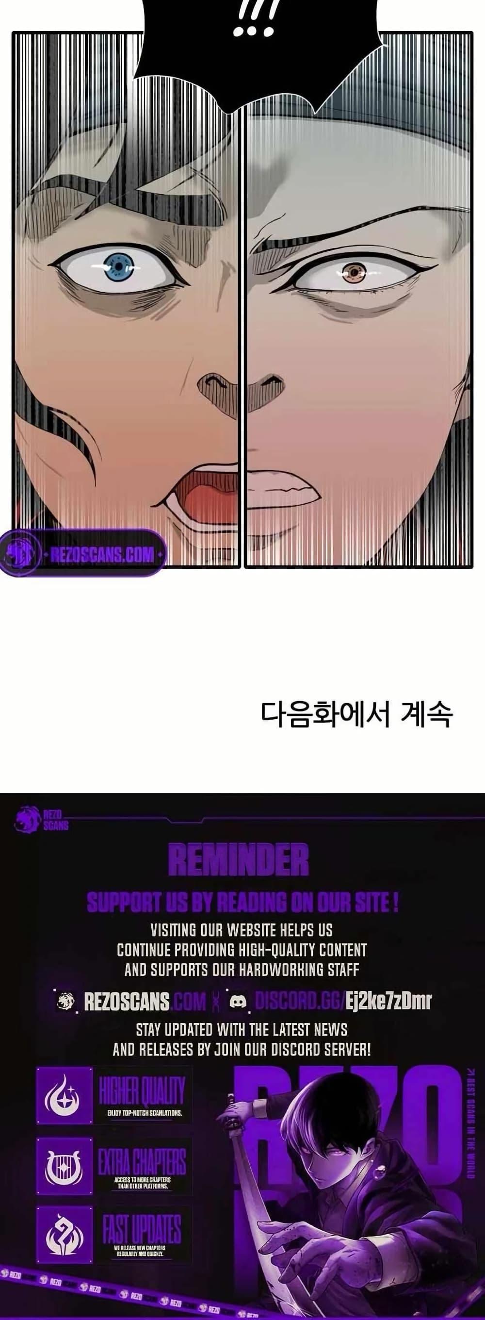 Manga-lc-com อ่านมังงะ อ่านการ์ตูน ออนไลน์ ฟรี The Demonic Warrior ตอนที่ 1 2 3 4 5 6 7 8 9 10 11 12 13 14 ฟรี ไม่มีโฆษณา Manga-lc - อ่าน มังงะ อ่าน การ์ตูน ออนไลน์ อ่านมังงะ ฟรี