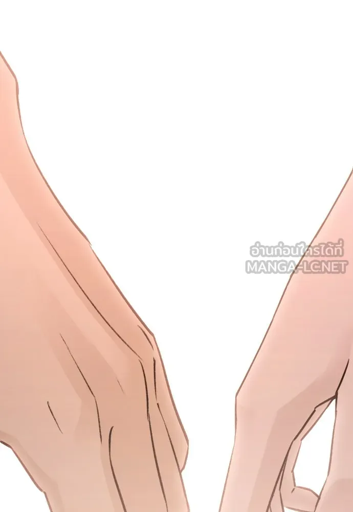 รักไร้ราคา ตอนที่ 59 รูปที่ 15