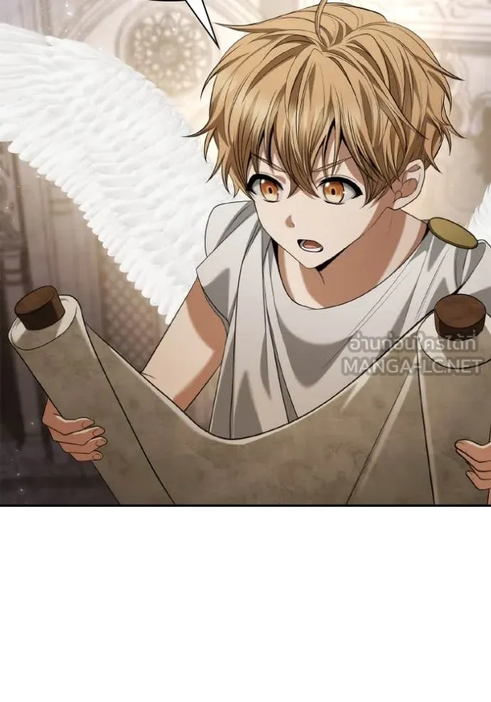 513f4bdba096ace01d7a ตอนที่ 167 รูปที่ 50