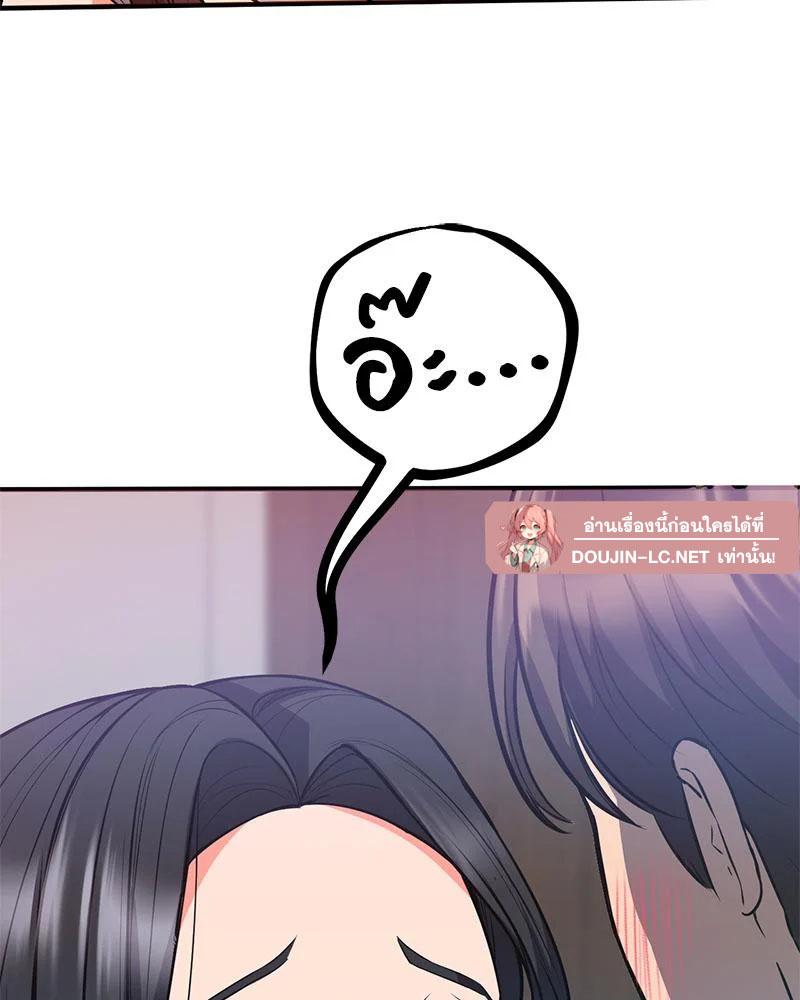 Doujin-Lc- อ่าน โดจิน มังฮวา เกาหลี ญี่ปุ่น จีน แปลไทย My Pillow Business ตอนที่ 1 2 3 4 5 6 7 8 9 10 11 12 13 14 ฟรี ไม่มีโฆษณา อ่าน โดจิน Manhwa เกาหลี ญี่ปุ่น จีน เรามีครบ คัดมาให้เน้นๆ โดจิน 18+ รับประกันความฟินโดย  Doujin Lc