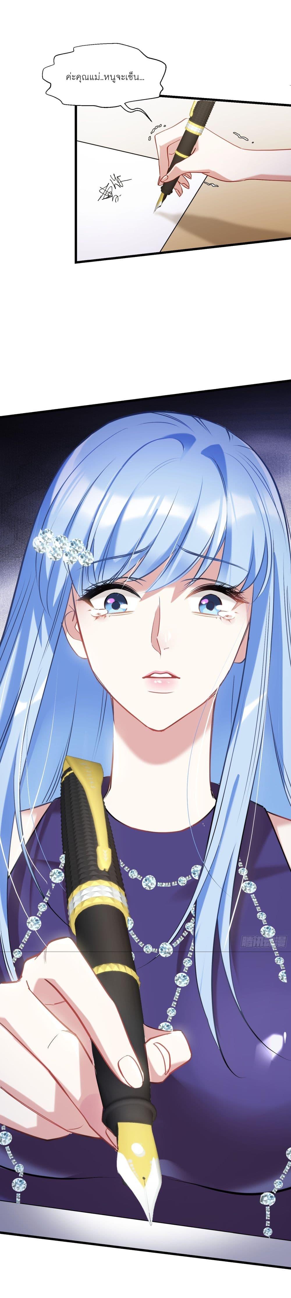 Manga-lc-com อ่านมังงะ อ่านการ์ตูน ออนไลน์ ฟรี Became a Billionaire After Dog Licking Improperly ตอนที่ 1 2 3 4 5 6 7 8 9 10 11 12 13 14 ฟรี ไม่มีโฆษณา Manga-lc - อ่าน มังงะ อ่าน การ์ตูน ออนไลน์ อ่านมังงะ ฟรี