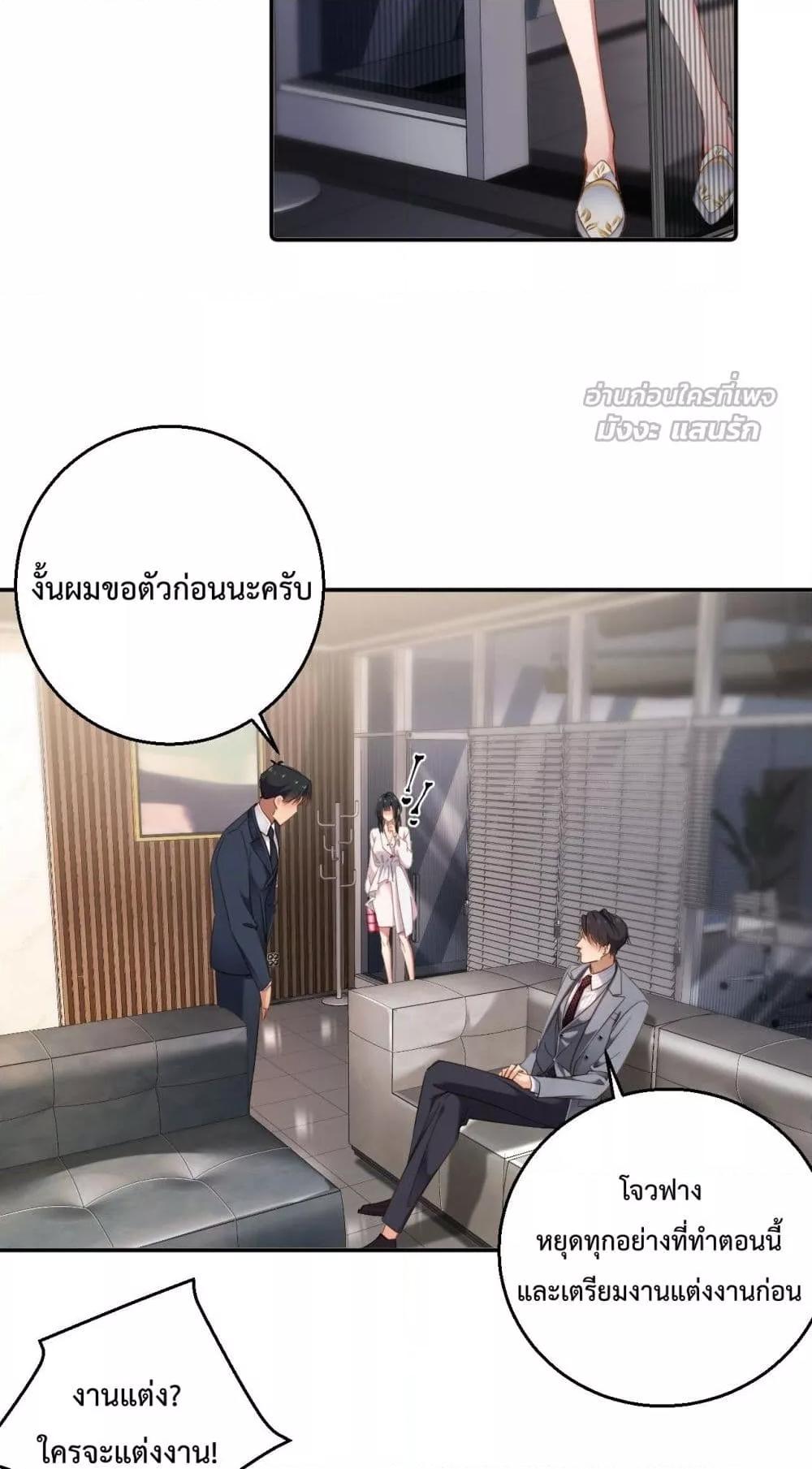 Manga-lc-com อ่านมังงะ อ่านการ์ตูน ออนไลน์ ฟรี IGotACuteKi ตอนที่ 1 2 3 4 5 6 7 8 9 10 11 12 13 14 ฟรี ไม่มีโฆษณา Manga-lc - อ่าน มังงะ อ่าน การ์ตูน ออนไลน์ อ่านมังงะ ฟรี