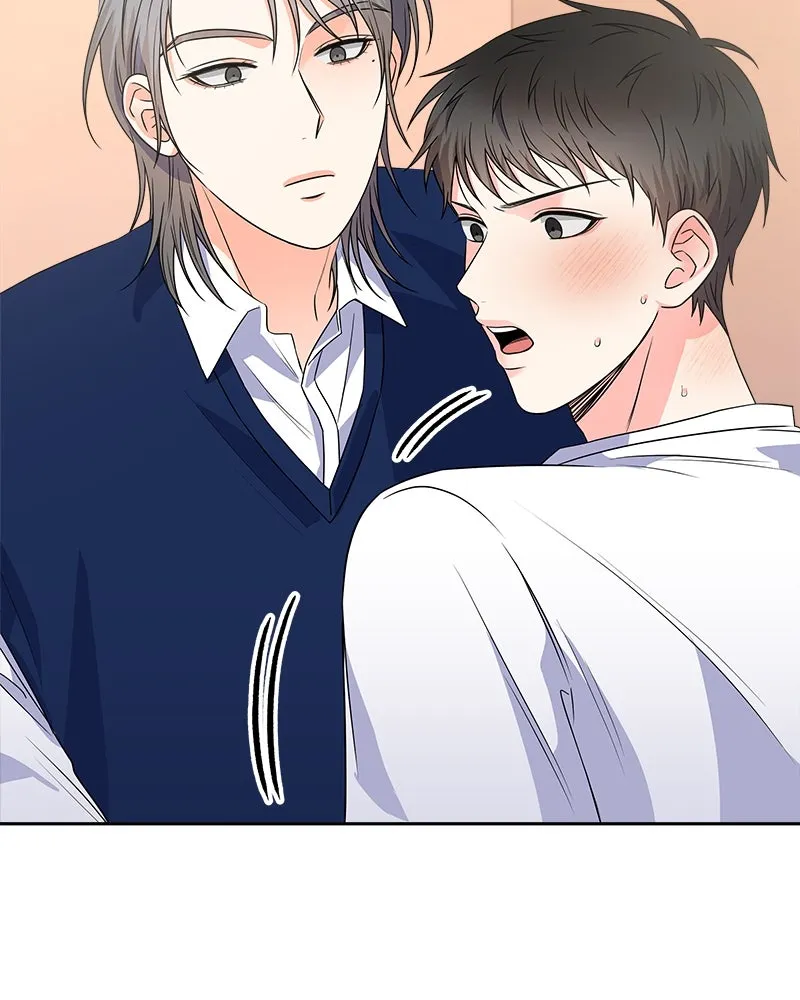 แด่ความเกลียดชัง ตอนที่ ตอนพิเศษ 3 รูปที่ 56