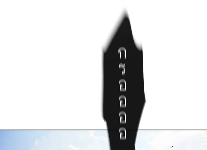 ยุคแห่งยอดมนุษย์ ตอนที่ 22 รูปที่ 94