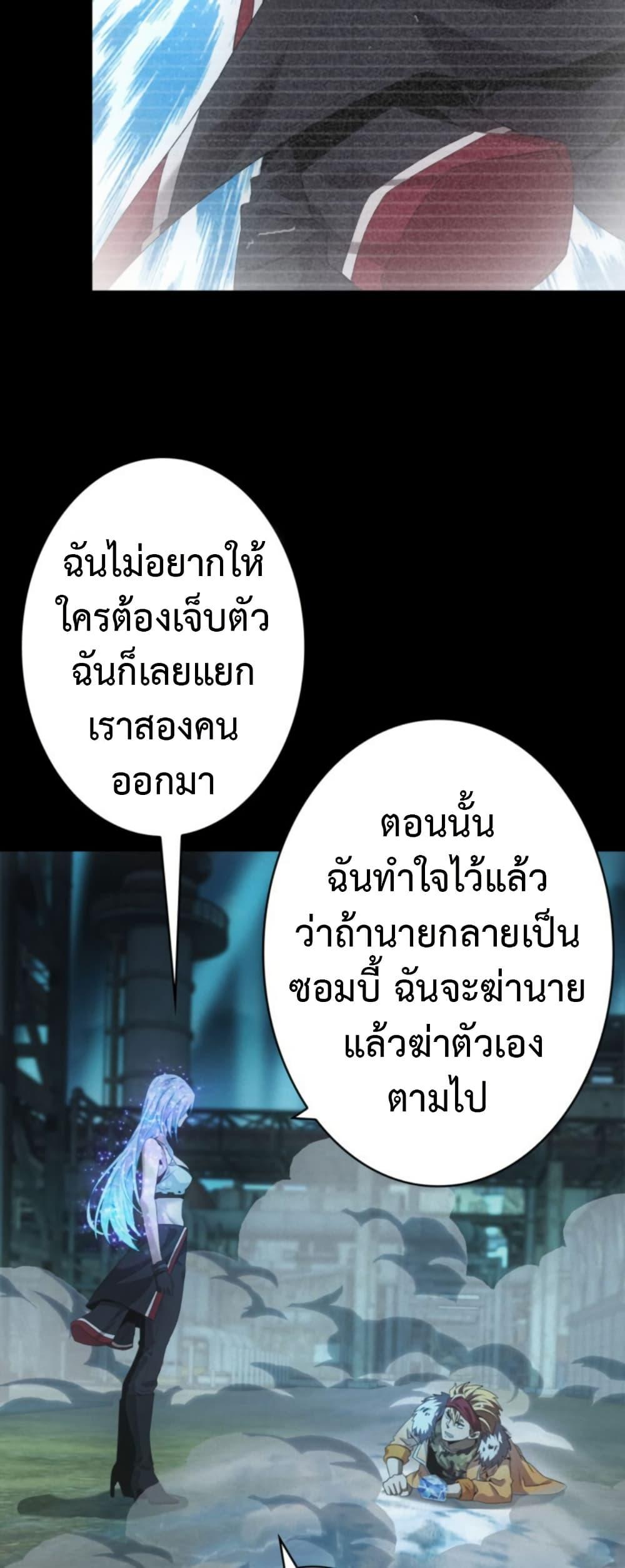 Manga-lc-com อ่านมังงะ อ่านการ์ตูน ออนไลน์ ฟรี Irasshaimase Shuumatsu Sekai ตอนที่ 1 2 3 4 5 6 7 8 9 10 11 12 13 14 ฟรี ไม่มีโฆษณา Manga-lc - อ่าน มังงะ อ่าน การ์ตูน ออนไลน์ อ่านมังงะ ฟรี