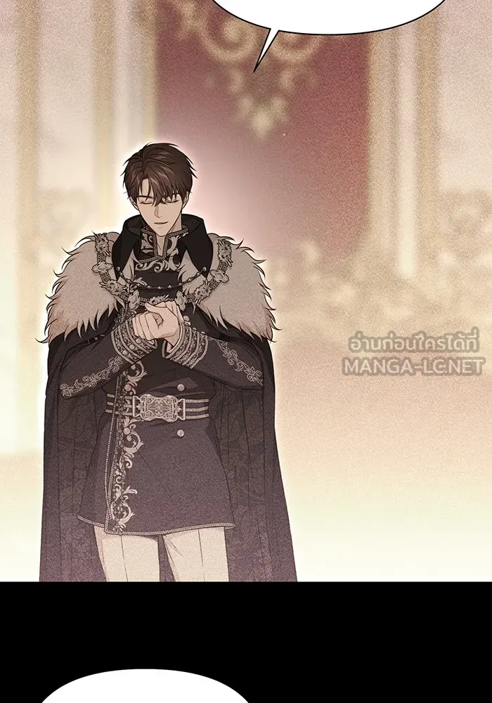 ห้องนอนลับของเจ้าหญิงต้องสาป ตอนที่ 128 คำปฏิญาณของเหล่าอัศวินแดง 2 รูปที่ 48