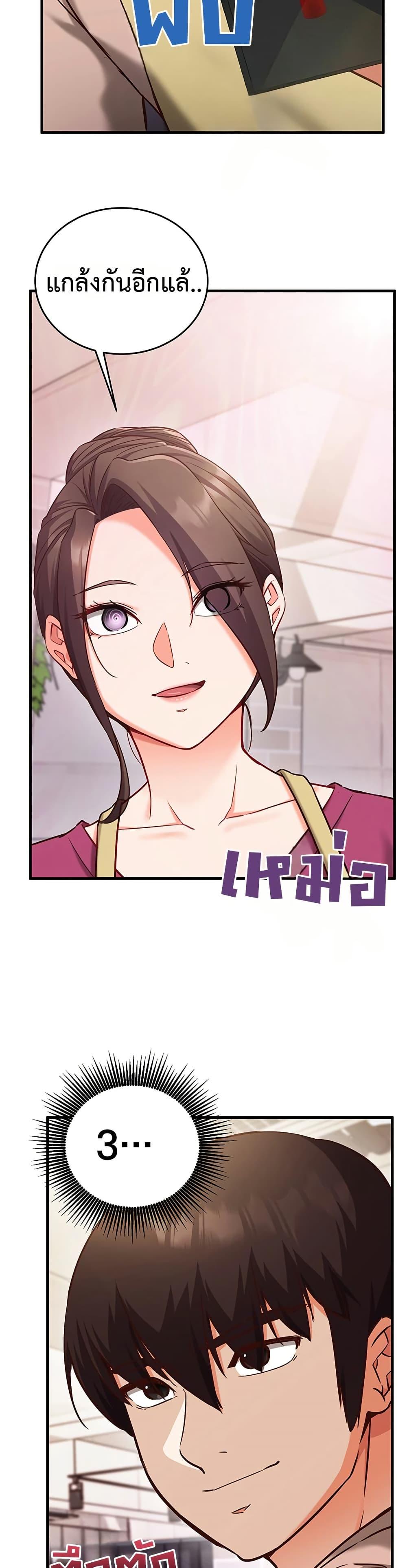 Doujin-Lc- อ่าน โดจิน มังฮวา เกาหลี ญี่ปุ่น จีน แปลไทย Mind Control ตอนที่ 1 2 3 4 5 6 7 8 9 10 11 12 13 14 ฟรี ไม่มีโฆษณา อ่าน โดจิน Manhwa เกาหลี ญี่ปุ่น จีน เรามีครบ คัดมาให้เน้นๆ โดจิน 18+ รับประกันความฟินโดย  Doujin Lc