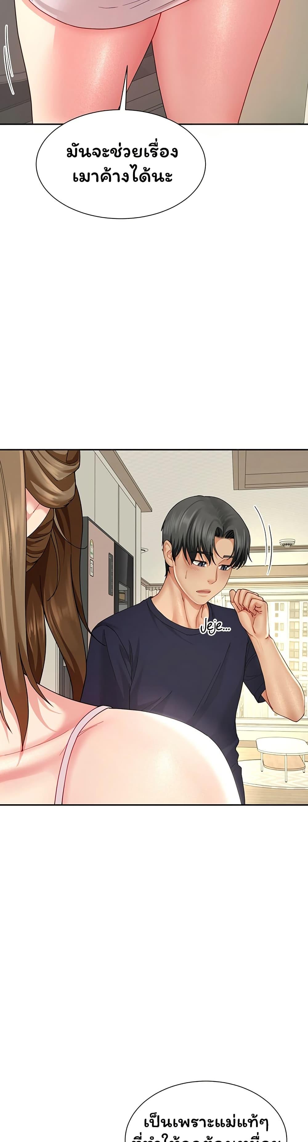 Doujin-Lc- อ่าน โดจิน มังฮวา เกาหลี ญี่ปุ่น จีน แปลไทย My Sp Is Actually ตอนที่ 1 2 3 4 5 6 7 8 9 10 11 12 13 14 ฟรี ไม่มีโฆษณา อ่าน โดจิน Manhwa เกาหลี ญี่ปุ่น จีน เรามีครบ คัดมาให้เน้นๆ โดจิน 18+ รับประกันความฟินโดย  Doujin Lc