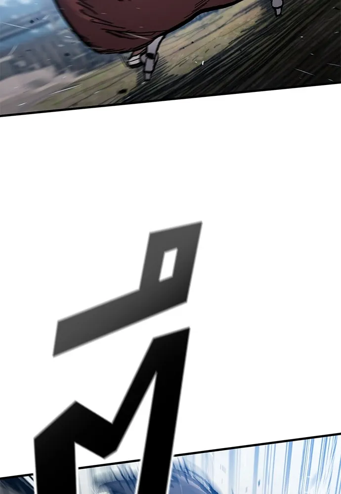 อัศวินวันเดียว ตอนที่ 46 รูปที่ 13