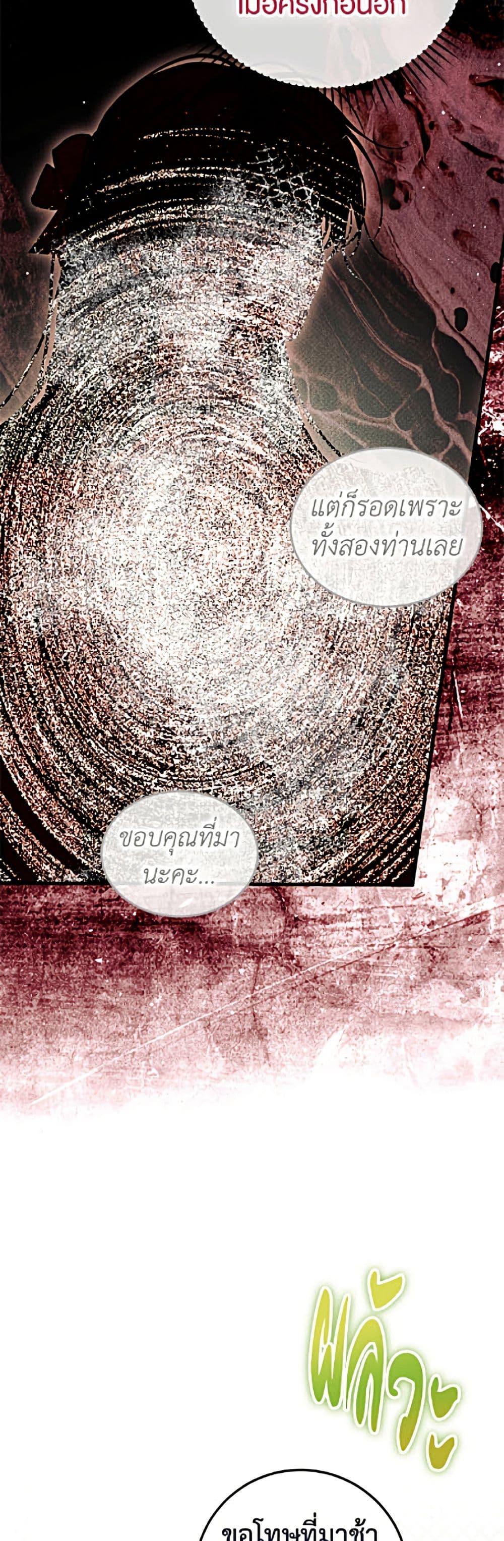 Manga-lc-com อ่านมังงะ อ่านการ์ตูน ออนไลน์ ฟรี Limited Extra time ตอนที่ 1 2 3 4 5 6 7 8 9 10 11 12 13 14 ฟรี ไม่มีโฆษณา Manga-lc - อ่าน มังงะ อ่าน การ์ตูน ออนไลน์ อ่านมังงะ ฟรี