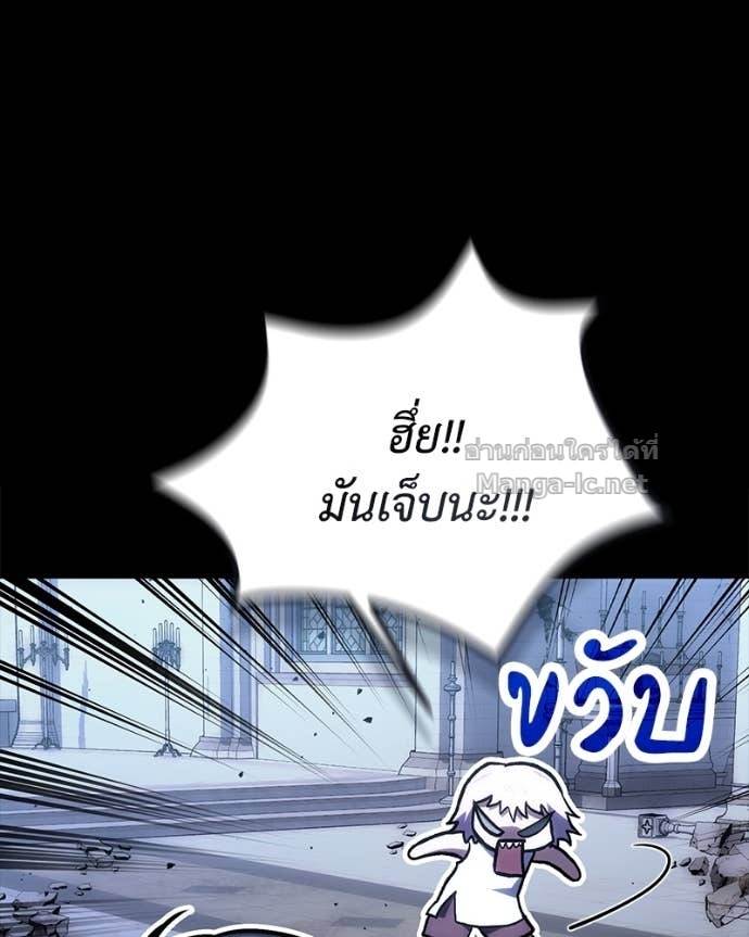 Doujin-Lc- อ่าน โดจิน มังฮวา เกาหลี ญี่ปุ่น จีน แปลไทย ฮีลเลอร์กำมะลอ ตอนที่ 1 2 3 4 5 6 7 8 9 10 11 12 13 14 ฟรี ไม่มีโฆษณา อ่าน โดจิน Manhwa เกาหลี ญี่ปุ่น จีน เรามีครบ คัดมาให้เน้นๆ โดจิน 18+ รับประกันความฟินโดย Doujin Lc