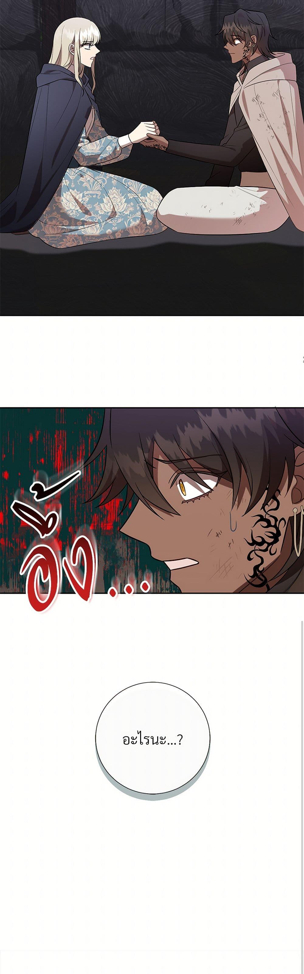 Manga-lc-com อ่านมังงะ อ่านการ์ตูน ออนไลน์ ฟรี Please Don’t Eat Me! ตอนที่ 1 2 3 4 5 6 7 8 9 10 11 12 13 14 ฟรี ไม่มีโฆษณา Manga-lc - อ่าน มังงะ อ่าน การ์ตูน ออนไลน์ อ่านมังงะ ฟรี