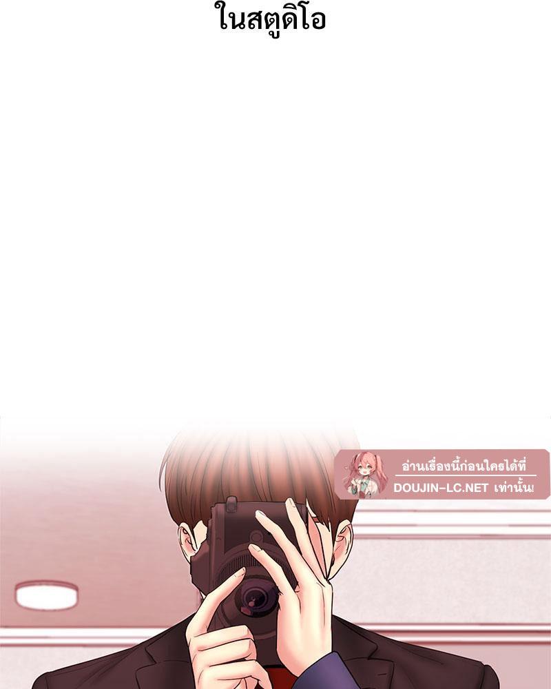 Doujin-Lc- อ่าน โดจิน มังฮวา เกาหลี ญี่ปุ่น จีน แปลไทย In Search of Love ตอนที่ 1 2 3 4 5 6 7 8 9 10 11 12 13 14 ฟรี ไม่มีโฆษณา อ่าน โดจิน Manhwa เกาหลี ญี่ปุ่น จีน เรามีครบ คัดมาให้เน้นๆ โดจิน 18+ รับประกันความฟินโดย  Doujin Lc