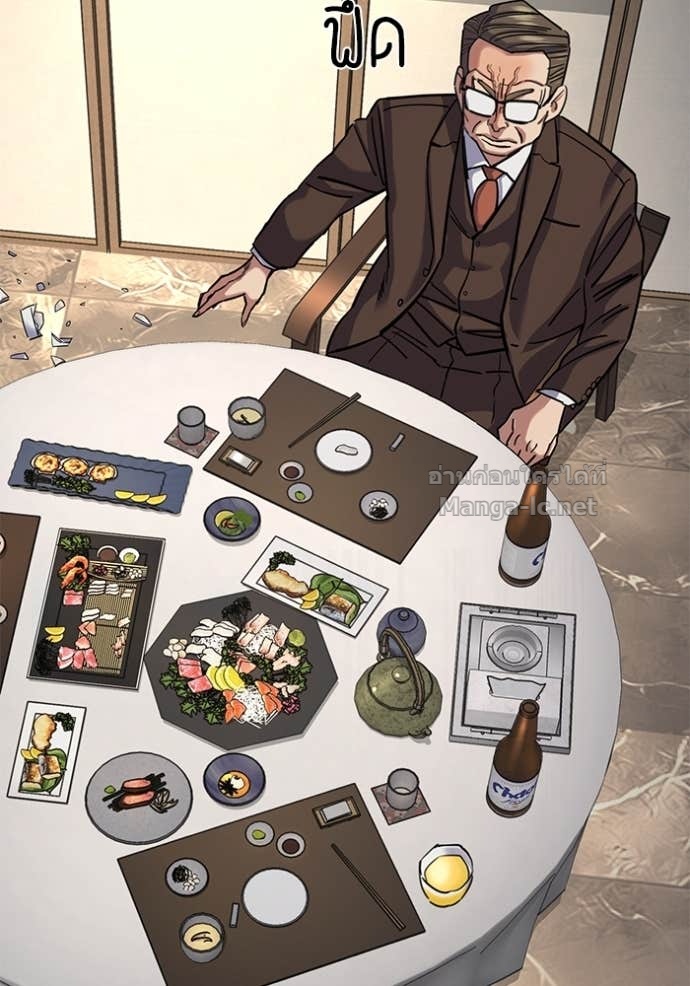 Doujin-Lc- อ่าน โดจิน มังฮวา เกาหลี ญี่ปุ่น จีน แปลไทย Reborn Rich ตอนที่ 1 2 3 4 5 6 7 8 9 10 11 12 13 14 ฟรี ไม่มีโฆษณา อ่าน โดจิน Manhwa เกาหลี ญี่ปุ่น จีน เรามีครบ คัดมาให้เน้นๆ โดจิน 18+ รับประกันความฟินโดย Doujin Lc