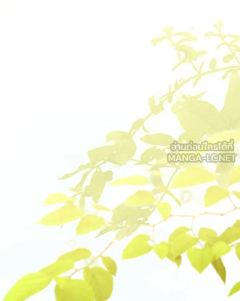 เจ้าสาวแกรนด์ดยุกปีศาจ ตอนที่ 25 รูปที่ 117