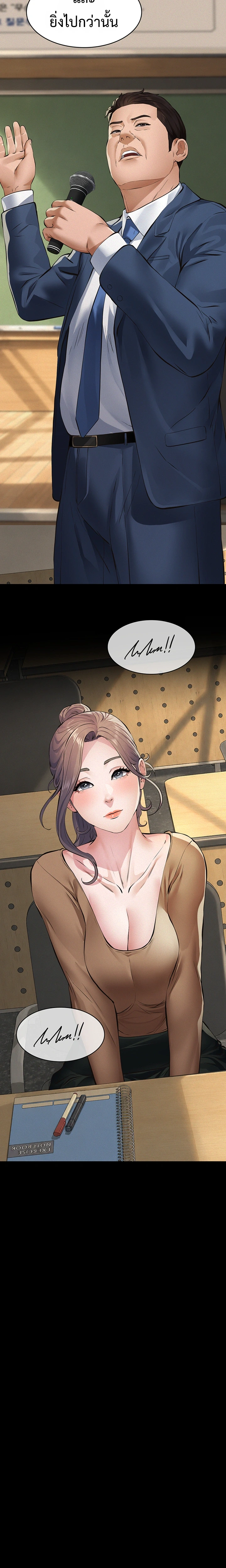 Doujin-Lc- อ่าน โดจิน มังฮวา เกาหลี ญี่ปุ่น จีน แปลไทย Papa Kacheu ความลับ 20 ปี กับลูกสาวที่ (ไม่) ใช่ลูก ตอนที่ 1 2 3 4 5 6 7 8 9 10 11 12 13 14 ฟรี ไม่มีโฆษณา อ่าน โดจิน Manhwa เกาหลี ญี่ปุ่น จีน เรามีครบ คัดมาให้เน้นๆ โดจิน 18+ รับประกันความฟินโดย  Doujin Lc