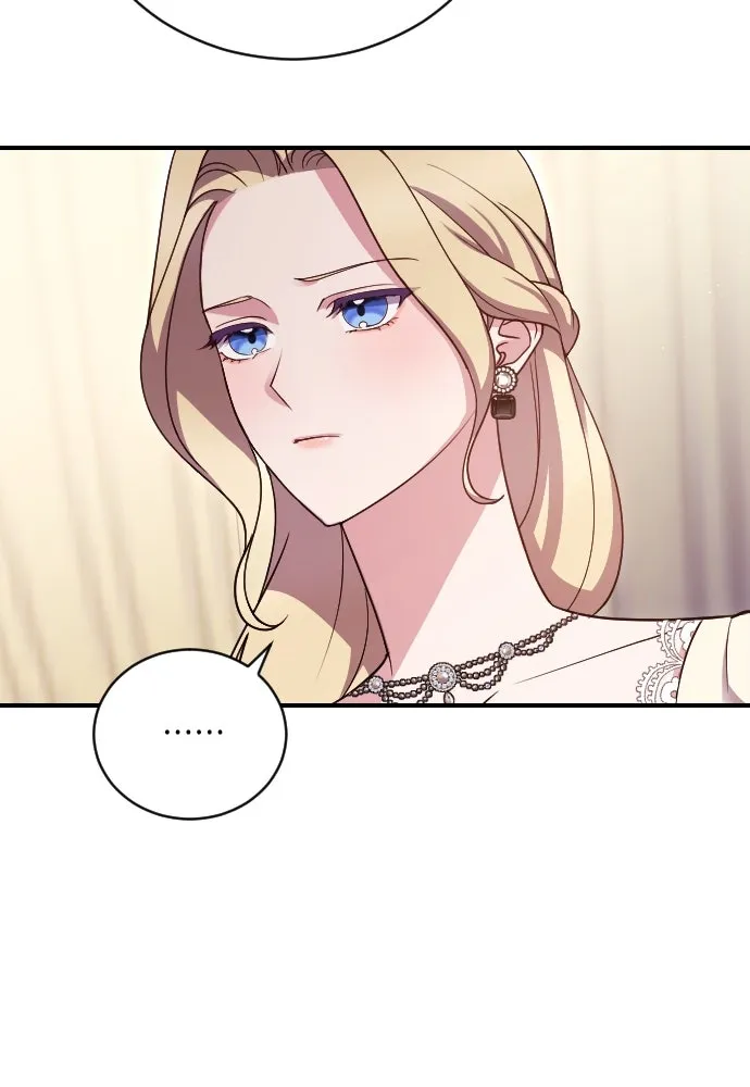 หมาป่าคู่เคียงบัลลังก์ ตอนที่ 1 รูปที่ 5