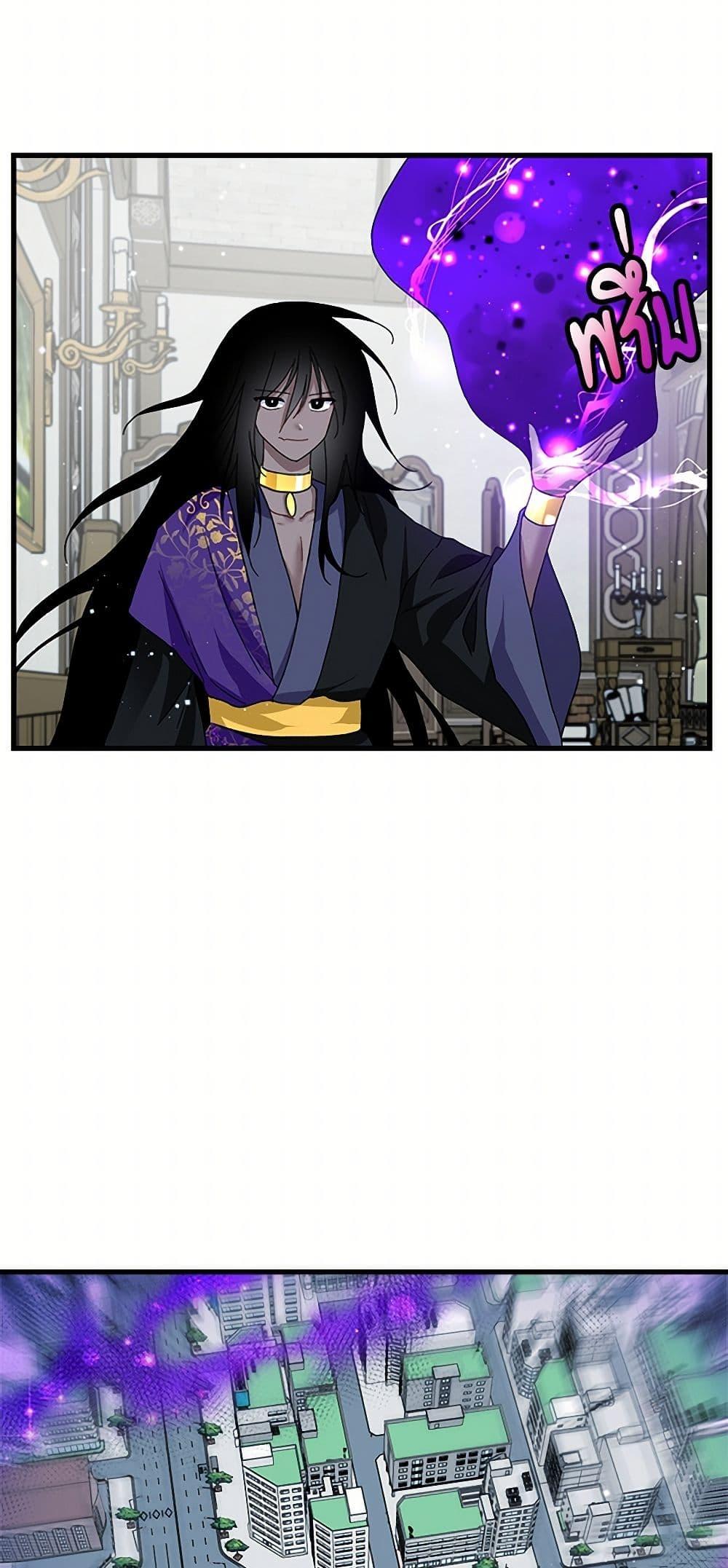 Manga-lc-com อ่านมังงะ อ่านการ์ตูน ออนไลน์ ฟรี The Lady’s Butler ตอนที่ 1 2 3 4 5 6 7 8 9 10 11 12 13 14 ฟรี ไม่มีโฆษณา Manga-lc - อ่าน มังงะ อ่าน การ์ตูน ออนไลน์ อ่านมังงะ ฟรี