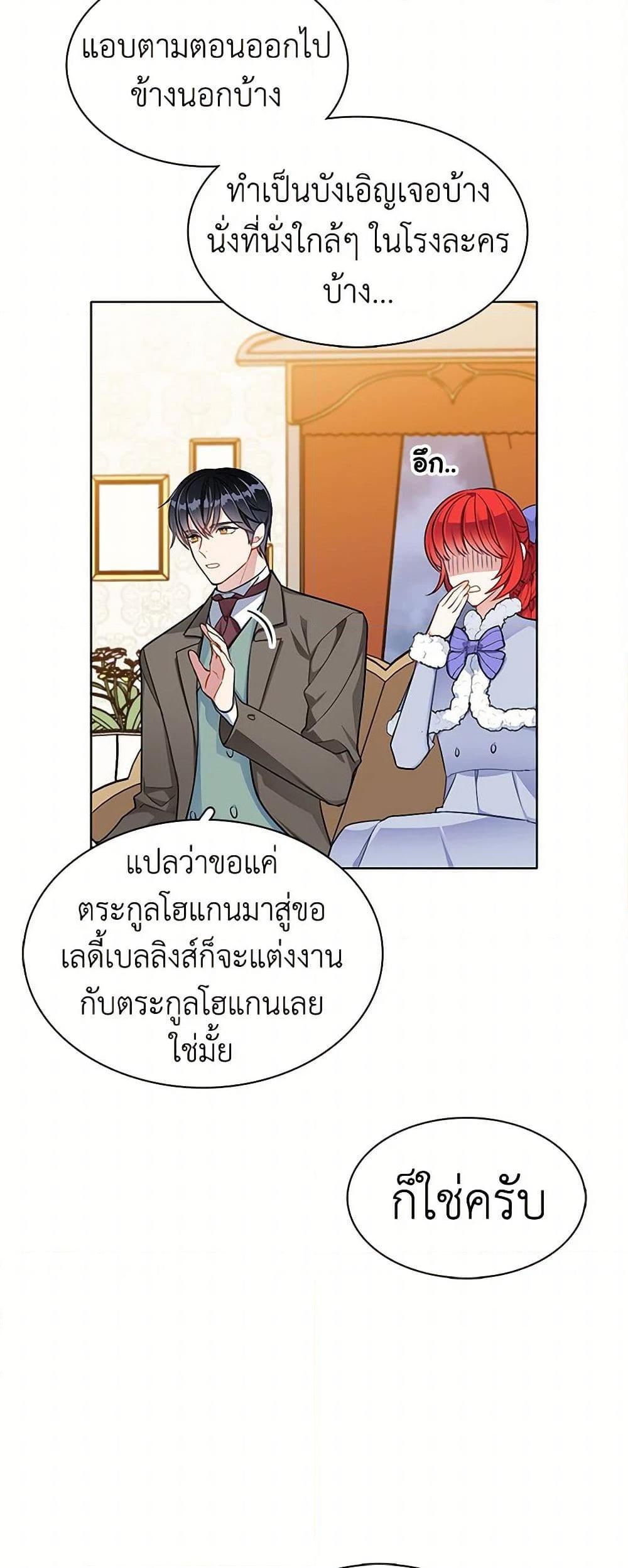 Manga-lc-com อ่านมังงะ อ่านการ์ตูน ออนไลน์ ฟรี The Detective Of Muiella ตอนที่ 1 2 3 4 5 6 7 8 9 10 11 12 13 14 ฟรี ไม่มีโฆษณา Manga-lc - อ่าน มังงะ อ่าน การ์ตูน ออนไลน์ อ่านมังงะ ฟรี