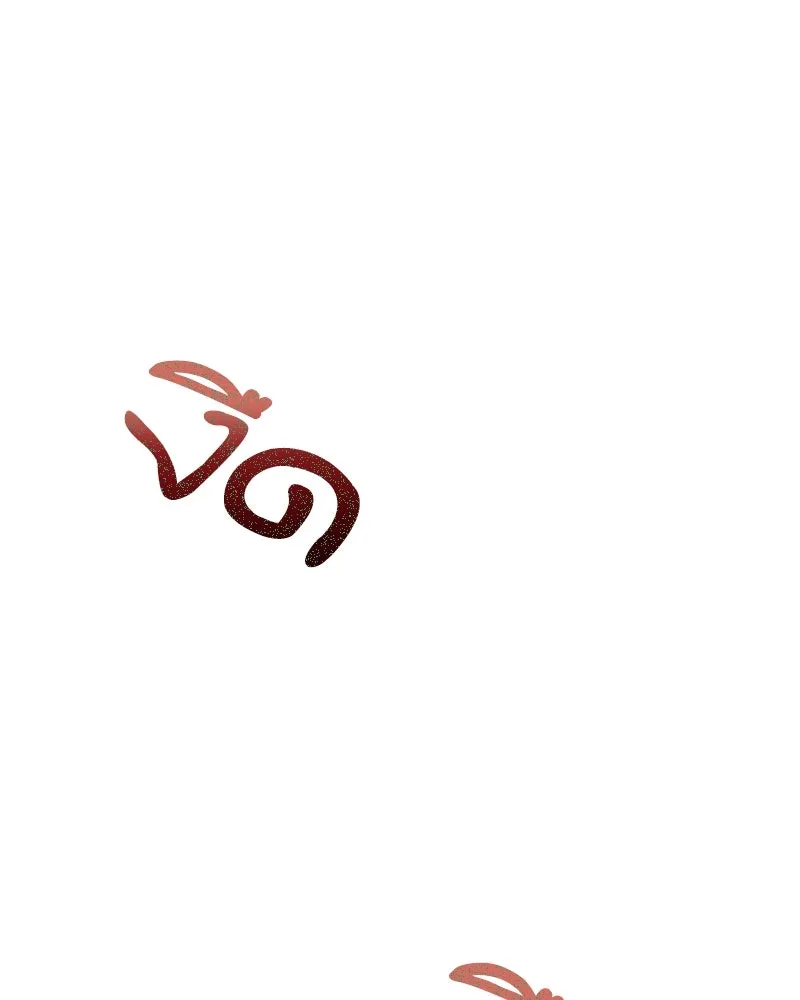 สามีที่ไม่ได้ขอ ตอนที่ 41 รูปที่ 143