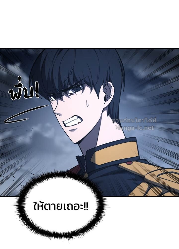 Doujin-Lc- อ่าน โดจิน มังฮวา เกาหลี ญี่ปุ่น จีน แปลไทย ผู้พิชิตเกมป้องกันฐาน ตอนที่ 1 2 3 4 5 6 7 8 9 10 11 12 13 14 ฟรี ไม่มีโฆษณา อ่าน โดจิน Manhwa เกาหลี ญี่ปุ่น จีน เรามีครบ คัดมาให้เน้นๆ โดจิน 18+ รับประกันความฟินโดย Doujin Lc