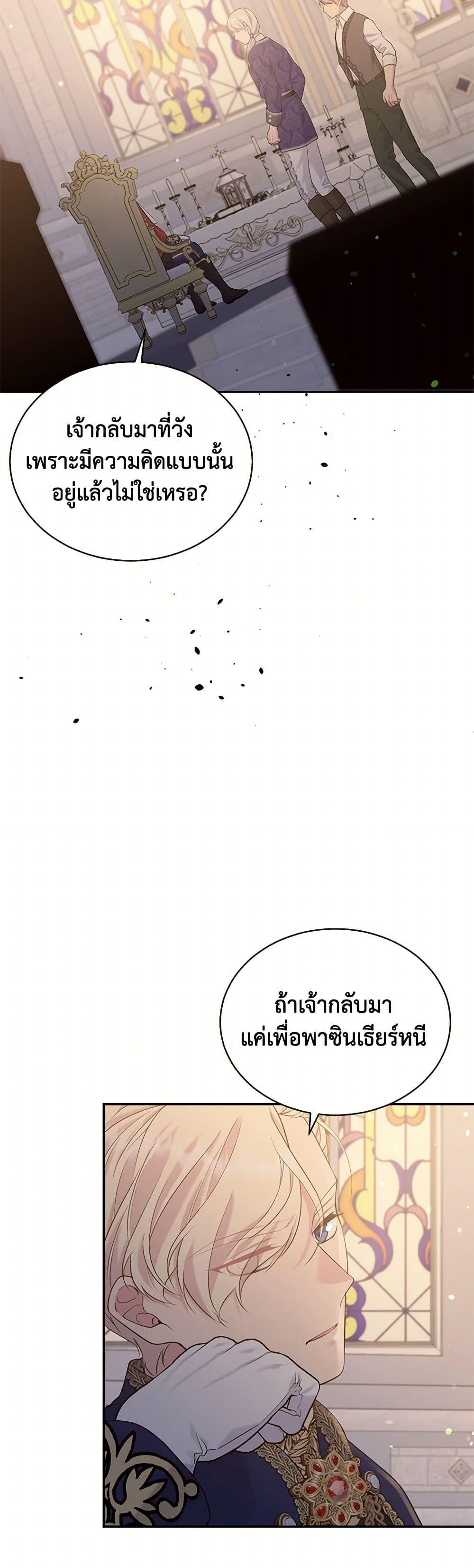 Manga-lc-com อ่านมังงะ อ่านการ์ตูน ออนไลน์ ฟรี My Goal is to Live a Long ตอนที่ 1 2 3 4 5 6 7 8 9 10 11 12 13 14 ฟรี ไม่มีโฆษณา Manga-lc - อ่าน มังงะ อ่าน การ์ตูน ออนไลน์ อ่านมังงะ ฟรี